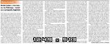 http://shramba.lovrenc.net/anzej/klepet/vecer-2014-10-02-2611.jpg