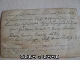 http://shramba.lovrenc.net/dorc/klepet/2681931-21.jpg