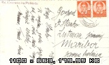 http://shramba.lovrenc.net/zomaster/klepet/lovrenc-od-zemloka-2-heb1.jpg